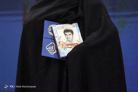 اختتامیه یازدهمین جشنواره جوان سرباز