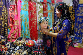 یازدهمین نمایشگاه سراسری صنایع دستی در شیراز