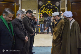 بزرگداشت آیت الله محمد مؤمن