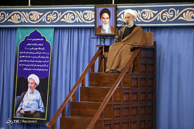 مراسم بزرگداشت آیت‌الله مؤمن در حسینیه امام خمینی