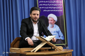 مراسم بزرگداشت آیت‌الله مؤمن در حسینیه امام خمینی