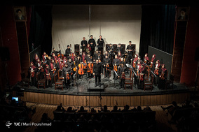 ارکستر فیلارمونیک گیلان‎