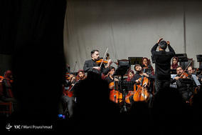 ارکستر فیلارمونیک گیلان‎
