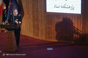 همایش ملی تاریخ شفاهی دفاع مقدس