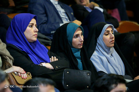 اختتامیه سومین دوره جشنواره رسانه‌های شهری