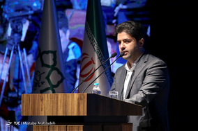 اختتامیه سومین دوره جشنواره رسانه‌های شهری