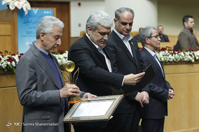 سی و دومین جشنواره بین المللی خوارزمی