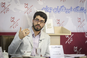 محمد طاهری، مدیر اندیشکده مطالعات حکمرانی نرم ایران در نشست «باید‌ها و نباید‌های گام دوم انقلاب در قوه قضاییه»