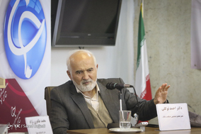 احمد توکلی، عضو مجمع تشخیص مصلحت نظام در نشست «باید‌ها و نباید‌های گام دوم انقلاب در قوه قضاییه»