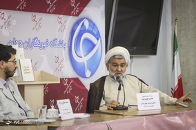 حجت‌الاسلام حسن نوروزی، نماینده مردم رباط‌کریم و بهارستان در مجلس شورای اسلامی در نشست «باید‌ها و نباید‌های گام دوم انقلاب در قوه قضاییه»