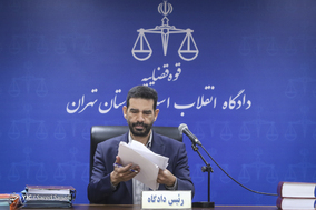 دادگاه رسیدگی به پرونده فساد در پتروشیمی