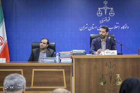 دادگاه رسیدگی به پرونده فساد در پتروشیمی