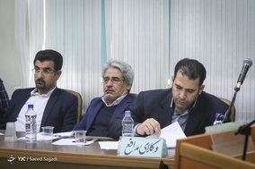 دادگاه رسیدگی به پرونده فساد در پتروشیمی