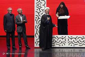 مراسم اختتامیه ی یازدهمین جشنواره هنرهای تجسمی فجر