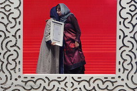 مراسم اختتامیه ی یازدهمین جشنواره هنرهای تجسمی فجر
