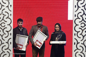 مراسم اختتامیه ی یازدهمین جشنواره هنرهای تجسمی فجر