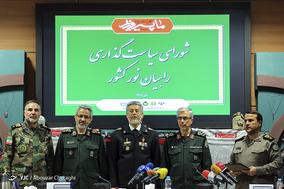 نشست شورای سیاستگذاری راهیان نور