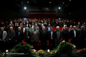 آئین گرامیداشت هنرمندان درگذشته سال ۹۷