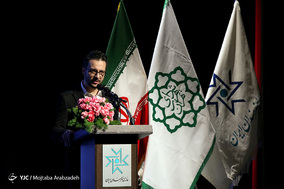 آئین گرامیداشت هنرمندان درگذشته سال ۹۷