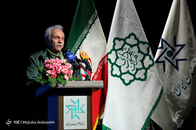 آئین گرامیداشت هنرمندان درگذشته سال ۹۷