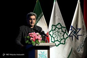 آئین گرامیداشت هنرمندان درگذشته سال ۹۷