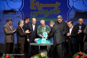 آئین گرامیداشت هنرمندان درگذشته سال ۹۷