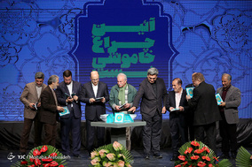 آئین گرامیداشت هنرمندان درگذشته سال ۹۷