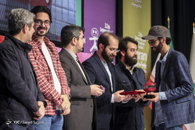 تقدیر از برگزیدگان در مراسم اختتامیه یازدهمین جشنواره بین‌المللی پویانمایی تهران