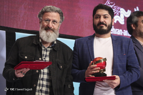 تقدیر از برگزیدگان در مراسم اختتامیه یازدهمین جشنواره بین‌المللی پویانمایی تهران