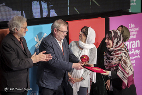 تقدیر از برگزیدگان در مراسم اختتامیه یازدهمین جشنواره بین‌المللی پویانمایی تهران