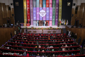 مراسم اختتامیه یازدهمین جشنواره بین‌المللی پویانمایی تهران