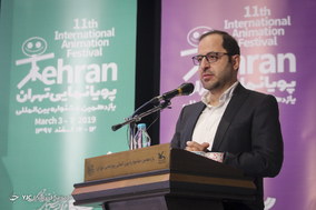 سخنرانی فاضل نظری، مدیرعامل کانون پرورش فکری کودکان و نوجوانان در مراسم اختتامیه یازدهمین جشنواره بین‌المللی پویانمایی تهران