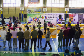 اولین دوره مسابقات رسمی کشوری مکعب روبیک جام سبز البرز