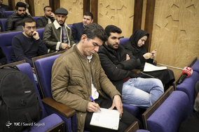 شانزدهمین مراسم بزرگداشت آیت‌الله شهید محمدباقر حکیم