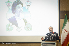 سخنرانی رضا امیری مقدم در شانزدهمین مراسم بزرگداشت آیت‌الله شهید محمدباقر حکیم