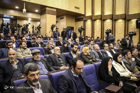 شانزدهمین مراسم بزرگداشت آیت‌الله شهید محمدباقر حکیم