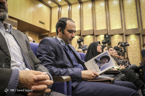 شانزدهمین مراسم بزرگداشت آیت‌الله شهید محمدباقر حکیم