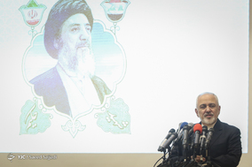 سخنرانی محمدجواد ظریف، وزیر امورخارجه در شانزدهمین مراسم بزرگداشت آیت‌الله شهید محمدباقر حکیم