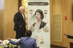 محمدجواد ظریف، وزیر امورخارجه در شانزدهمین مراسم بزرگداشت آیت‌الله شهید محمدباقر حکیم