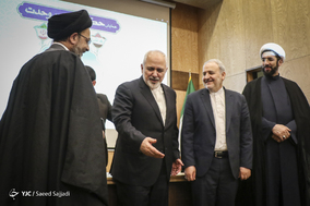 شانزدهمین مراسم بزرگداشت آیت‌الله شهید محمدباقر حکیم