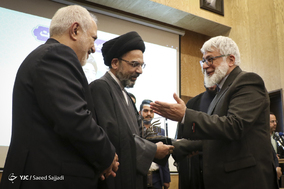 شانزدهمین مراسم بزرگداشت آیت‌الله شهید محمدباقر حکیم