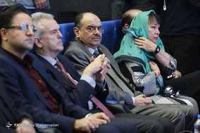 آیین کاشت درخت صلح و دوستی