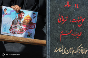 تشییع پیکر پاک ۲ شهید گمنام جنگ تحمیلی در گرگان