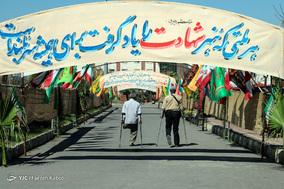 تشییع پیکر پاک ۲ شهید گمنام جنگ تحمیلی در گرگان