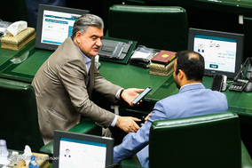 صحن علنی مجلس/ ۲۰ اسفند ۹۷