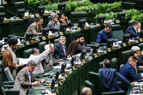 صحن علنی مجلس/ ۲۰ اسفند ۹۷