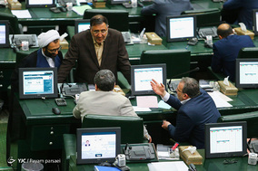 صحن علنی مجلس/ ۲۰ اسفند ۹۷