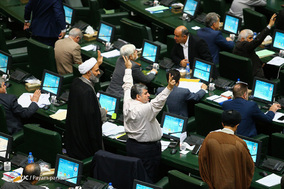 صحن علنی مجلس/ ۲۰ اسفند ۹۷