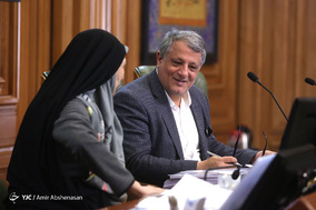 صد و سی و دومین جلسه شورای شهر