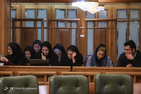 صد و سی و دومین جلسه شورای شهر